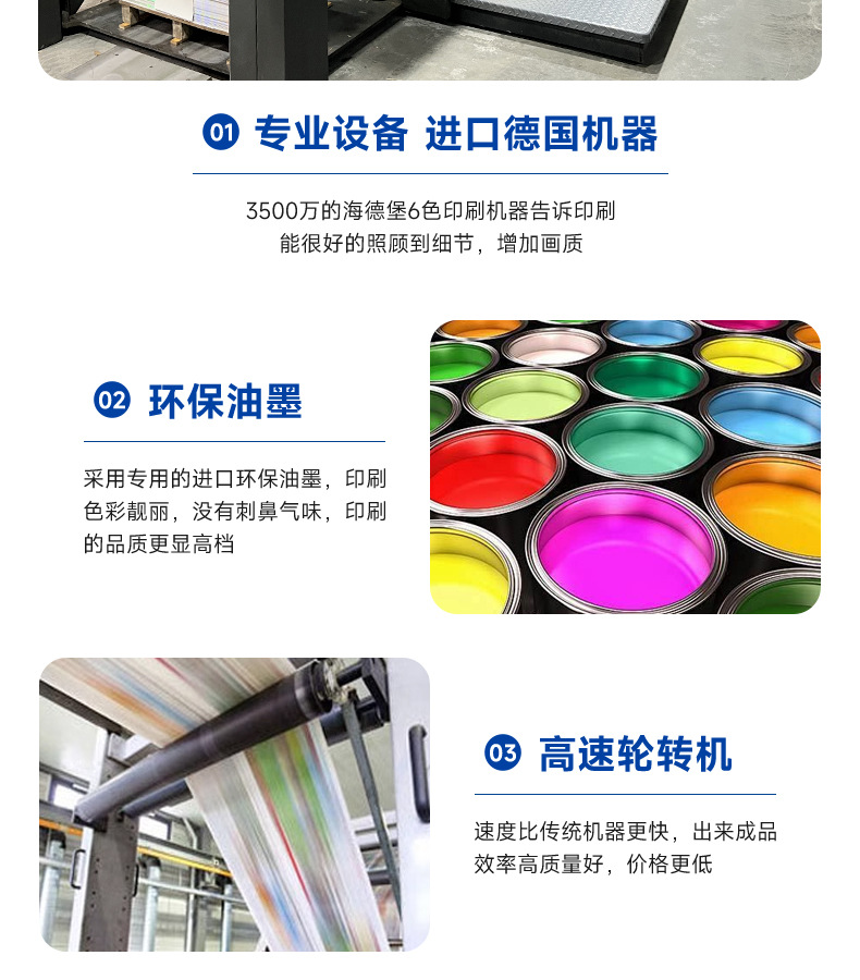 從田地到禮盒 定制化農產(chǎn)品彩箱包裝的商機與價值
