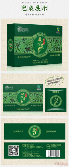 救心菜茶 湖北深加工農產(chǎn)品的健康新選擇