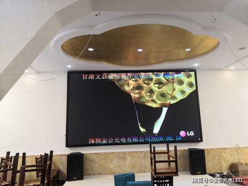 芯片漲價潮下，LED電子屏與電視廠家的應對策略與創(chuàng)新路徑